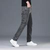 Men's Spring and Fall Straight Slim Stretch Jeans Mid-waist Washed Casual Pants