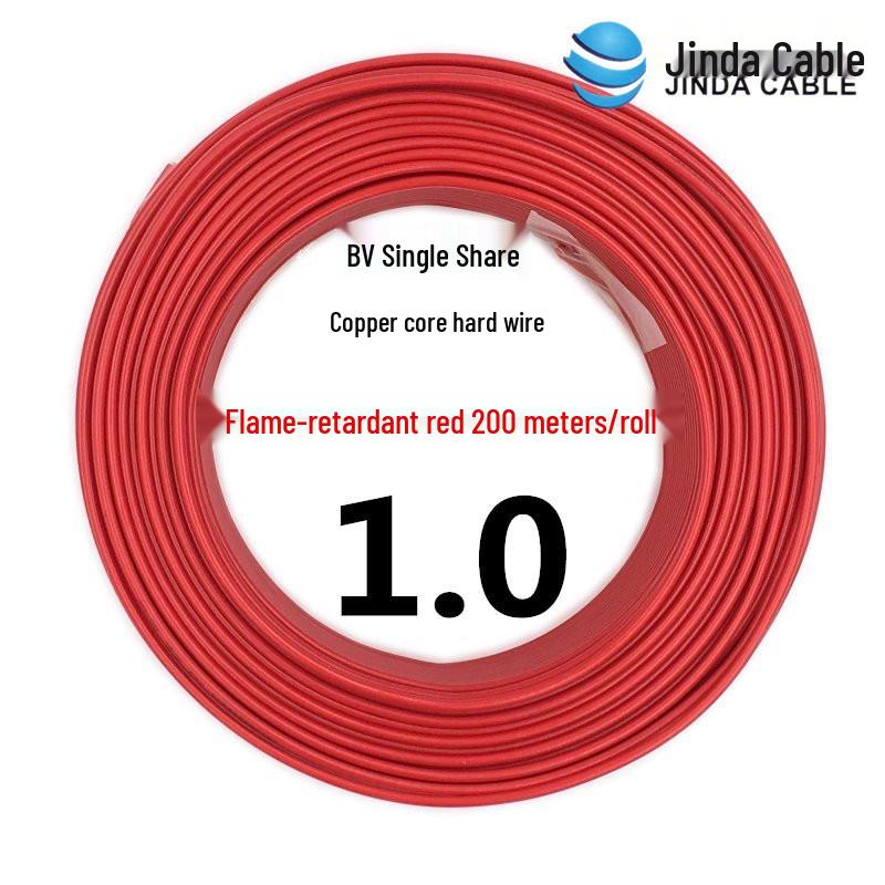 Jinda 2.5mm² Copper Core Wire: 4/1 Square Millimeter, Flame Retardant, BV Single Core for Home Décor