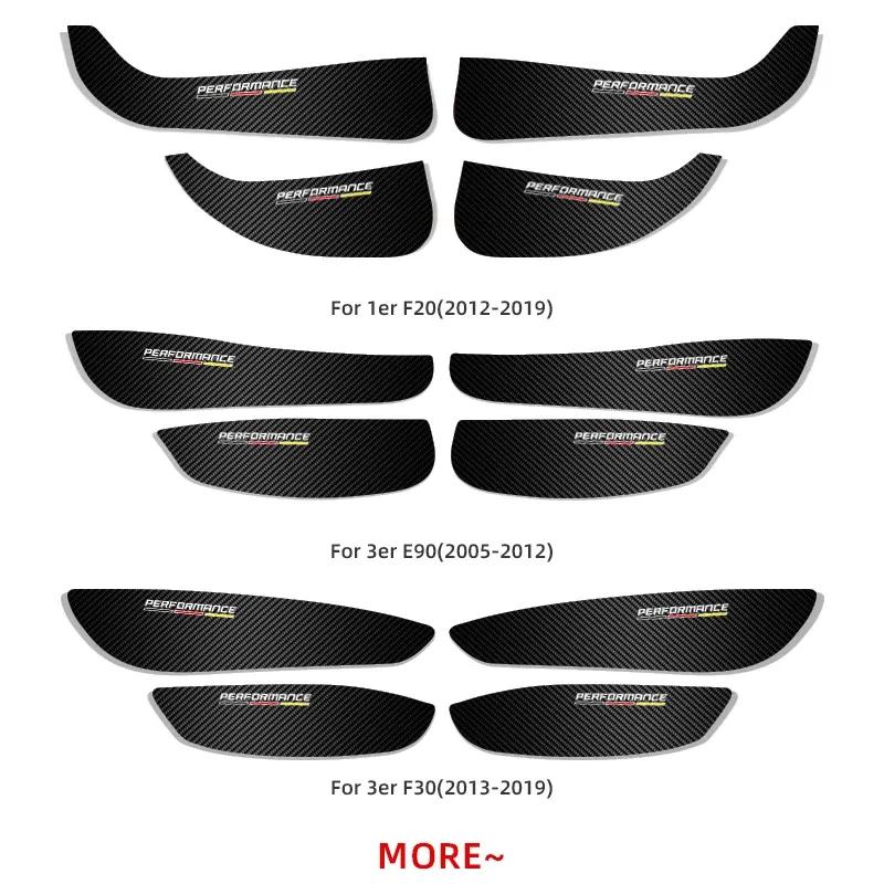 For BMW E90 F10 F30 F20 F34 F07 X3 F25 X5 F15 E70 X1 E84 Carbon Fiber PVC 4pcs Car Door Anti-Kick Pad Stickers Protector Films
