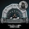 LEGO Star Wars Emperors Throne Room Diorama Toy Gift Birthday Block Christmas Male Female Space 75352
