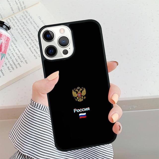Russian Flag banner Phone Case For iPhone 17 Air 16 15 14 plus 12 13 Pro max Soft Bumper Shell Cover coque