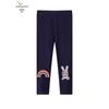 Girls' Anti-Mosquito Elastic Leggings for Spring and Autumn - Casual Long Pants