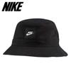 Nike Galleria Nike U Nsw Core bUcket Hat Ck5324 010