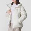 Adidas Women's Winter Padded Jacket KC5947