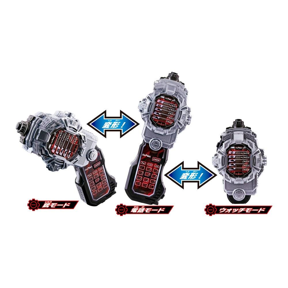 Bandai Kamen Rider Zi-O DX Faiz Phone X Ten