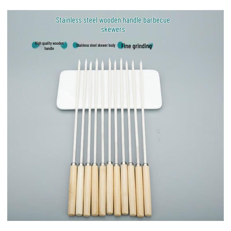 COKRSUPE Stainless Steel BBQ Skewers with Wooden Handle