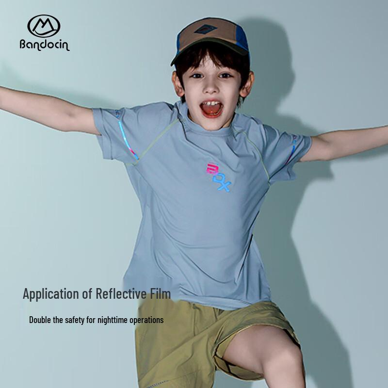 Boy's Summer Sporty Cooling Short Sleeve T-Shirt