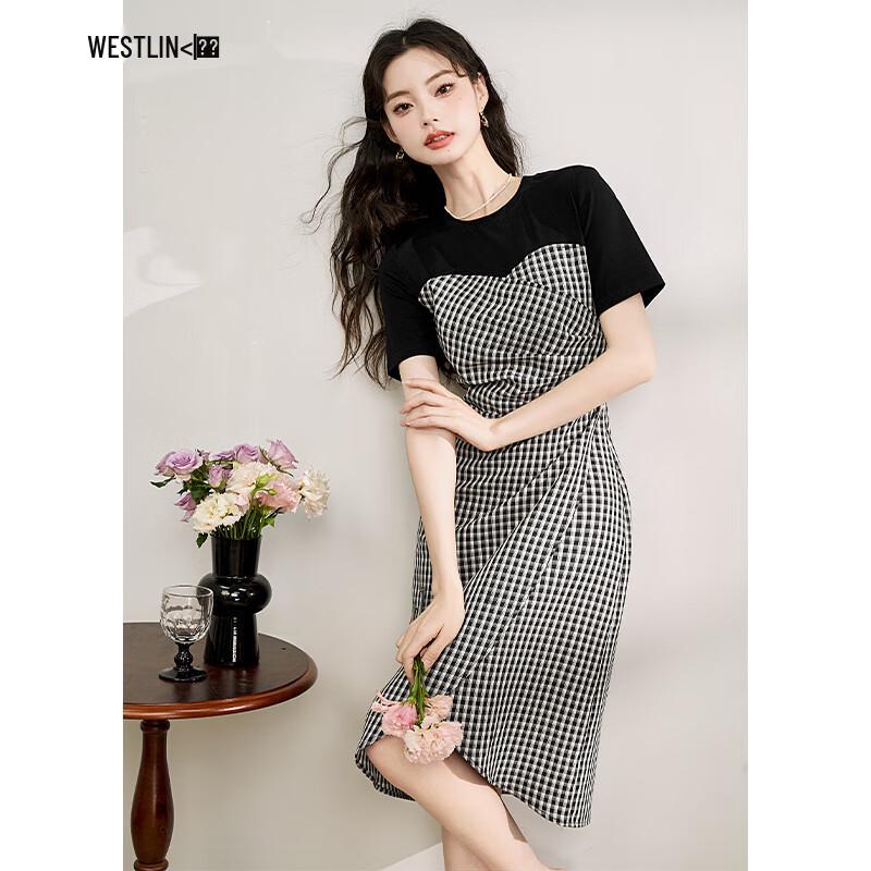 

Xiyu Fake Two-Piece Irregular Plaid Dress S