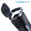 Bifine Car Trash Trash Can with Touch Large Includes 90 Trash Fits Various Locations In Your Car of 2 Can, Bottle-Shaped Lid, Push-Lock Open/Close,