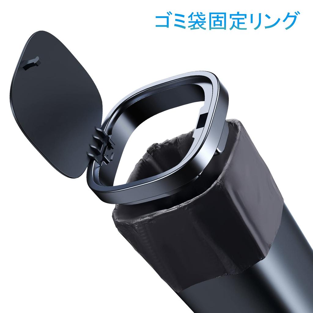 Bifine Car Trash Trash Can with Touch Large Includes 90 Trash Fits Various Locations In Your Car of 2 Can, Bottle-Shaped Lid, Push-Lock Open/Close,