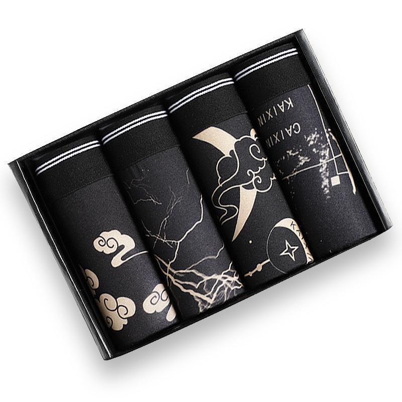 Men's Summer Ice Silk Plus Size Boxer Shorts - High Elastic, Wide Band, Trendy Printed Design