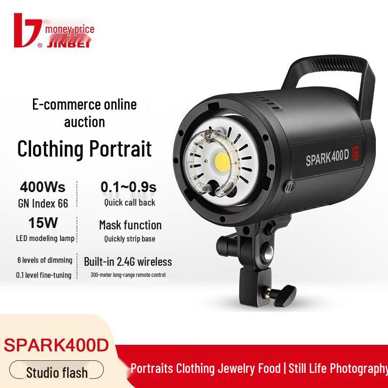 JINBEI 400W Photography Studio Flash Kit