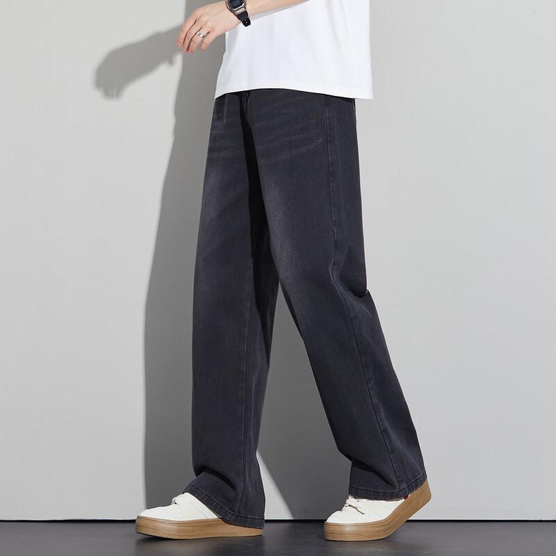 Paul Frank Men's Relaxed Fit Straight Leg Jeans