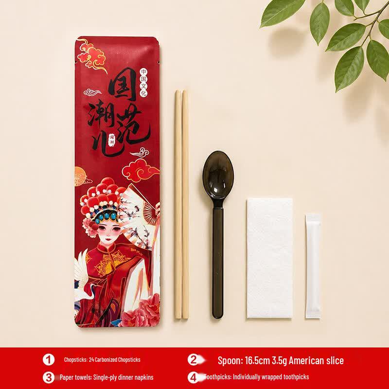 Handun Disposable 4-Piece Cutlery Set