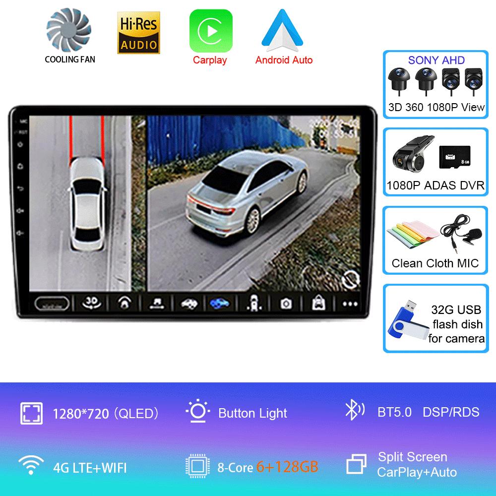 For VW/Volkswagen Golf Polo Tiguan Passat B7 b6/SEAT Leon Skoda Octavia Alhambra 2013 Radio GPS Android 14 Car Multimedia Player