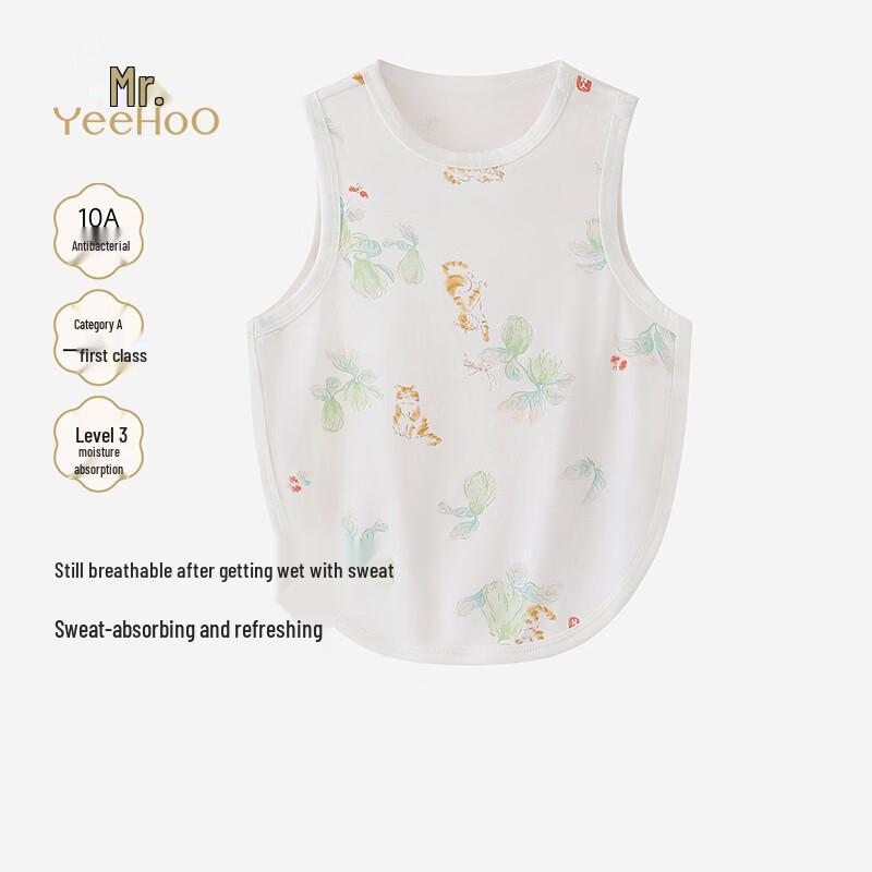 YEEHOO Newborn Antibacterial Modal Baby Bellyband S