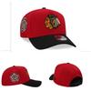 New College Students' Association Embroidered adjustable sun protection hard-brim baseball cap for men and women