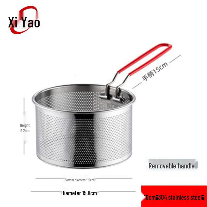 Xiyao 304 Stainless Steel Fry Basket Strainer