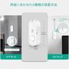 Smart Bluetooth Digital Smart Data Oval Shape Thermo-Hygrometer, Thermo-Hygrometer, Sensor, Storage, (1 Pc)