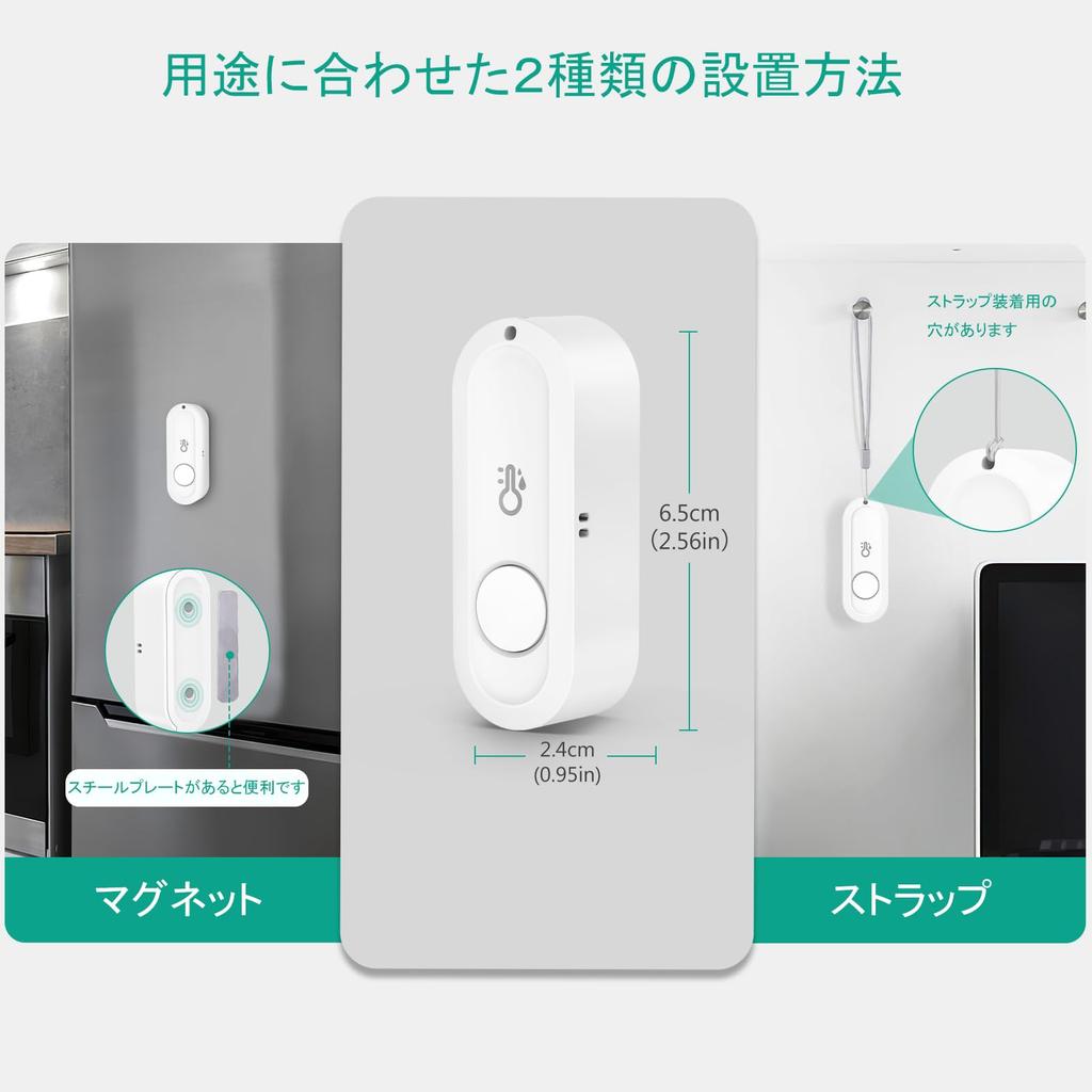 Smart Bluetooth Digital Smart Data Oval Shape Thermo-Hygrometer, Thermo-Hygrometer, Sensor, Storage, (1 Pc)