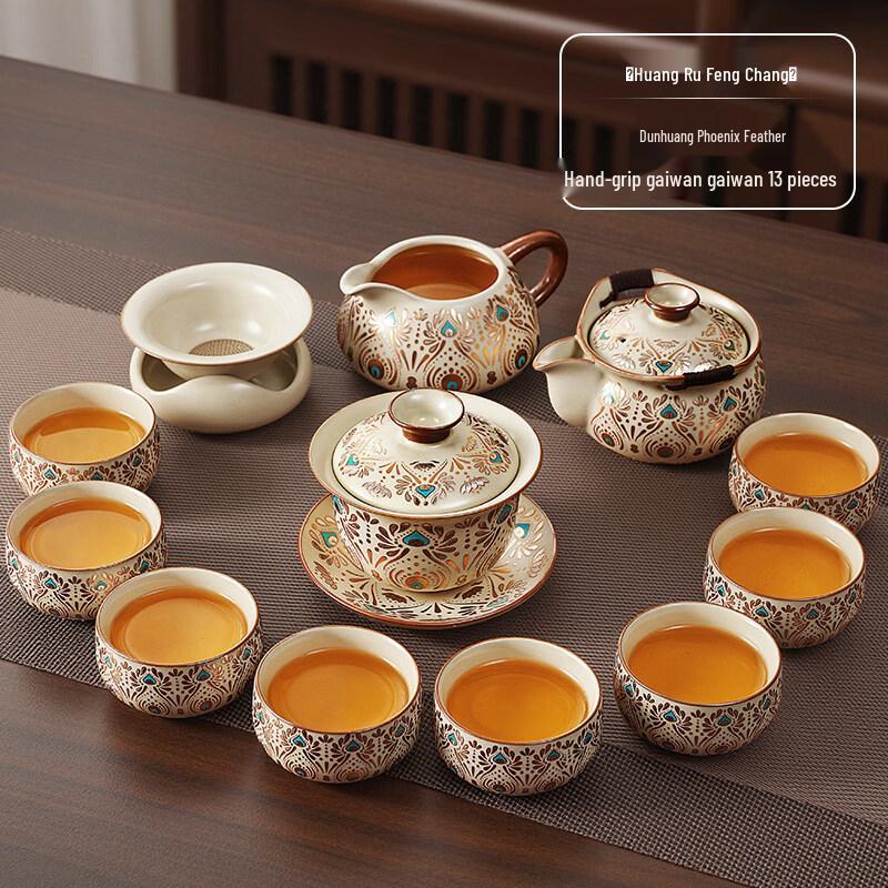 Dunhuang Phoenix Ru Kiln Ceramic Kung Fu Tea Set