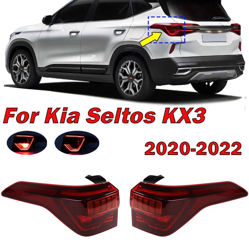 Car Accessories Rear LED Tail light Turn Signal Lamp Warning Brake For KIA KX3 Seltos 2020 2026 2026 Outside Taillight Assembly