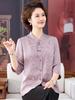 2026 Summer Chinese Style Shirt for Middle-Aged & Elderly Women: Elegant National Mom's Wear