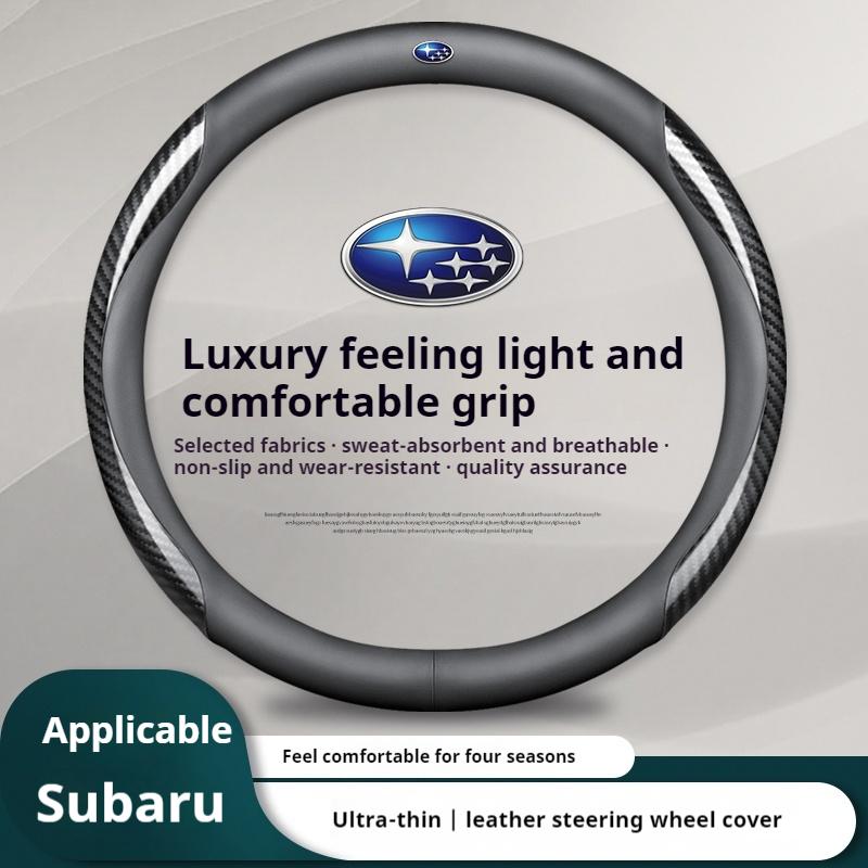 Carbon Fiber Leather Steering Wheel Cover Anti Slip for Subaru BRZ WRX XV Ascent Forester Outback Impreza Legacy oi3