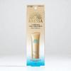 Shiseido Anessa Perfect UV Sunscreen Skincare Gel 90g