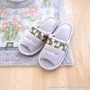 Oka Royal Collection Arts Gray Nordic Slippers, (Washable, Style)