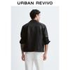 UR Men's Spring PU Collar Snap Jacket