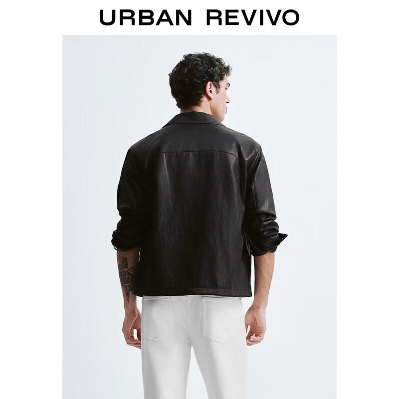 UR Men's Spring PU Collar Snap Jacket