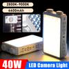 40W LED Camera Light 2800K-9000K Handheld Fill Light 4400mAh Rechargeable Photography Lighting Video Light for Photography