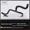 Buick 15-17 Excelle Heater Outlet Hose - 1.5L Flexible Rubber Warm Air Accessory