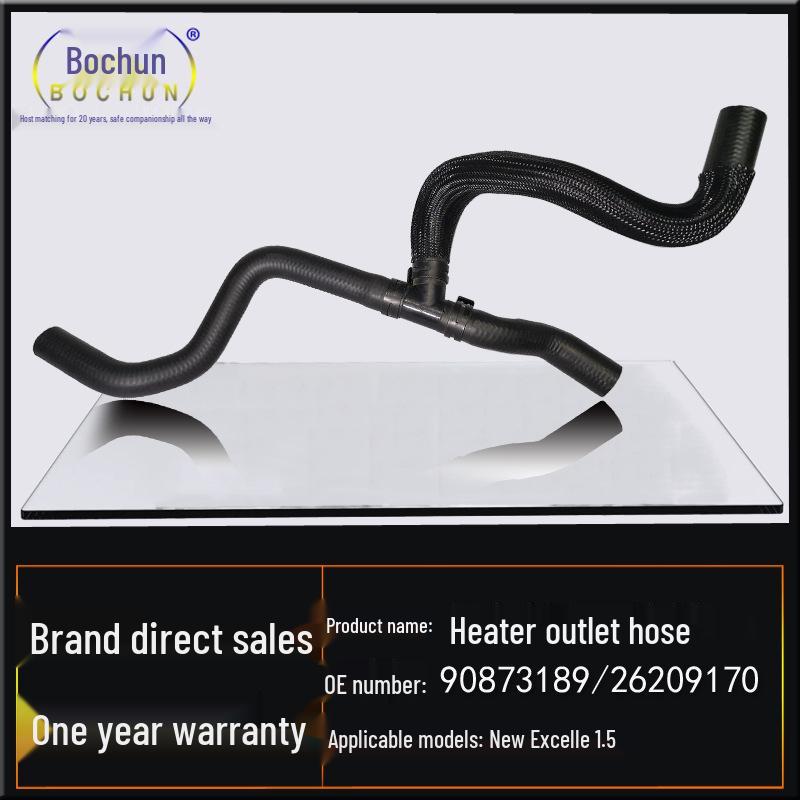 Buick 15-17 Excelle Heater Outlet Hose - 1.5L Flexible Rubber Warm Air Accessory
