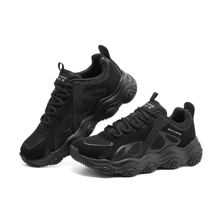 Skechers Rover X 'Pure Black' 237483-BBK