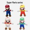Super Mario Princess Mario Plush Toy Doll