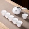 Wushiyuan Dingyao Side Handle Teapot Tea Set