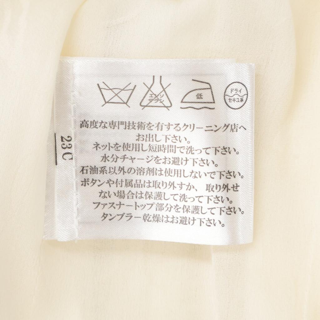 CHANEL Domestic genuine P50631V37753 15C Gripoa button tweed collarless jacket Jacket 34 Ecru x GoldUsed