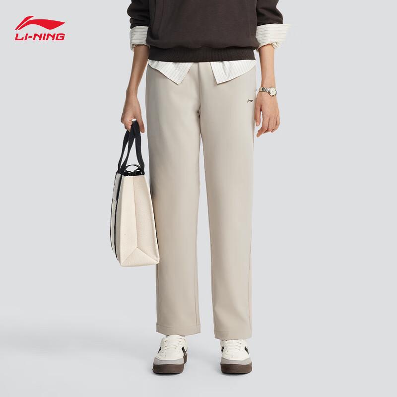 Li-Ning Women s Fleece-Lined Water-Repellent Straight-Leg Pants L