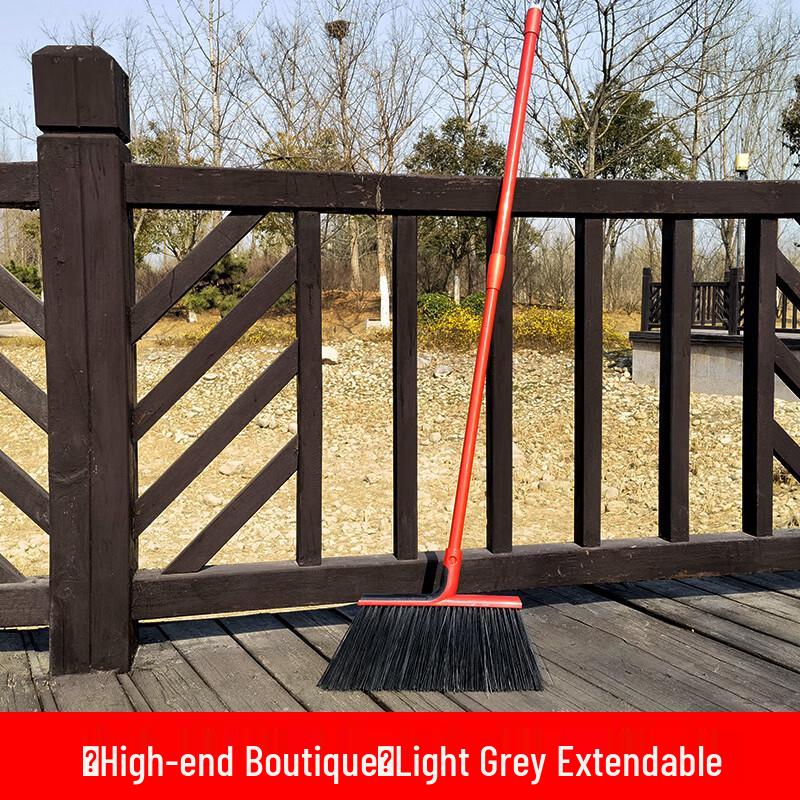 JNL Outdoor Hard Bristle Broom