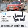 For BMW 1 Series E81 E87 Mudguards Fender BMW 120i Mudguard Fender Mud Flap Guard Splash Mudflaps Car Accessories Auto