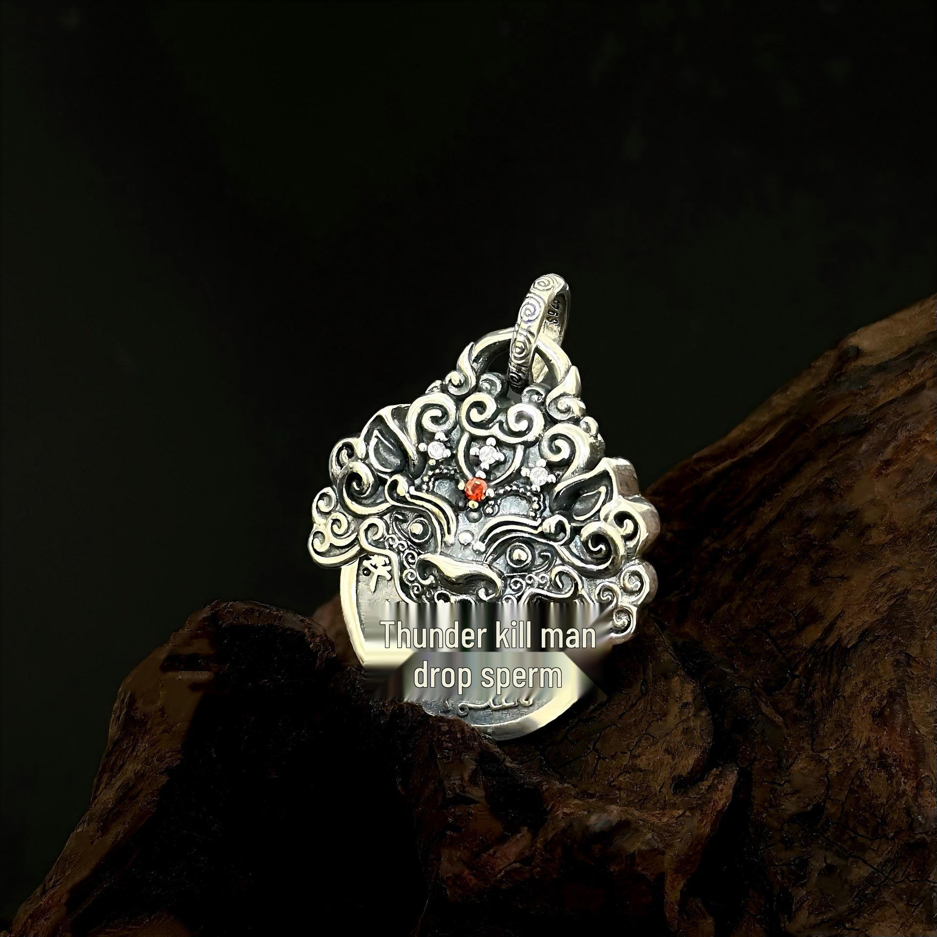 

Срібний кулон Pixiu S925, що обертається, з дизайном Квітки Гірського Привида - Ретро Національний Стиль для Чоловіків та Жінок. 925 Silver