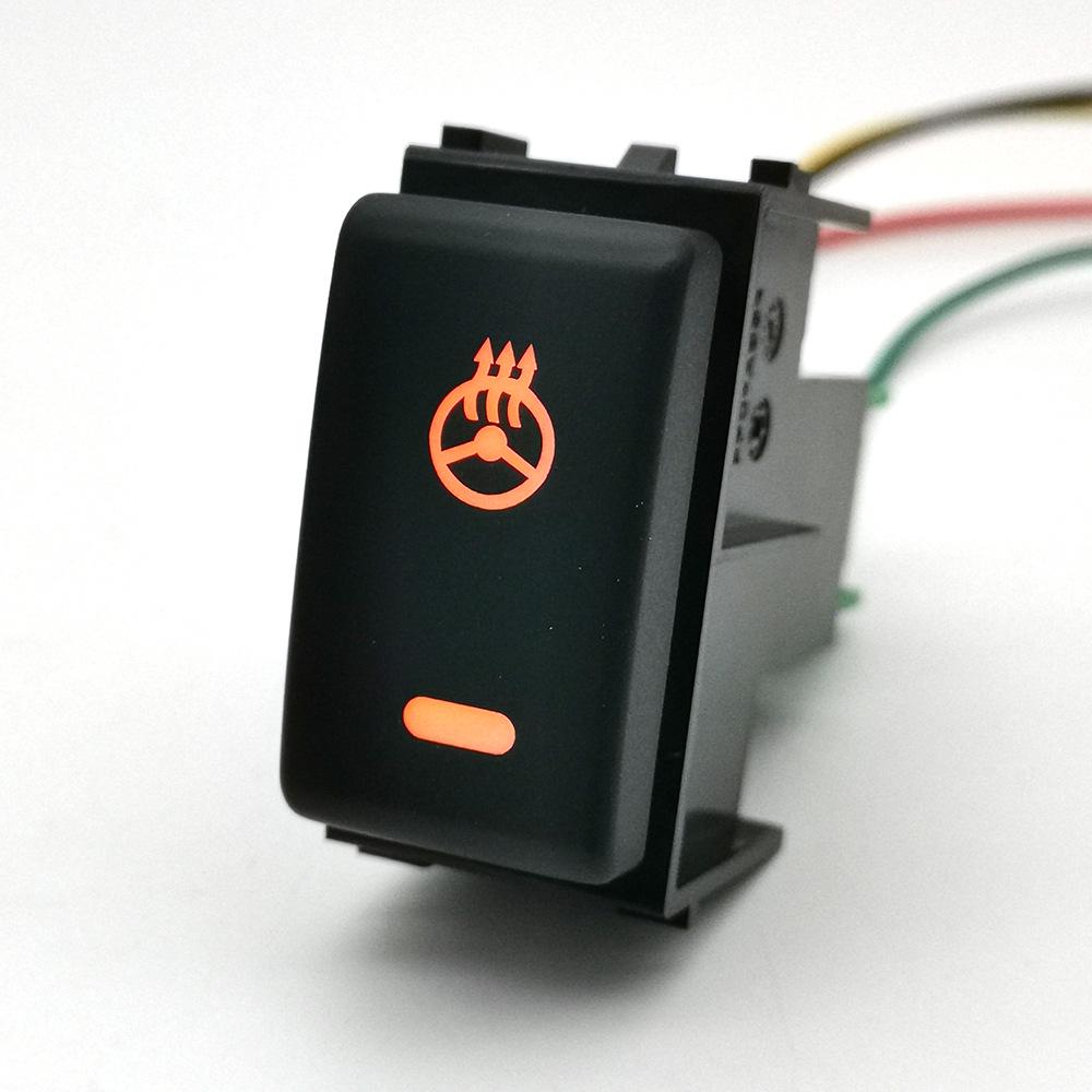 Nissan Patrol Y62 (08-15) LED Fog Light Power Radar Button with Wires