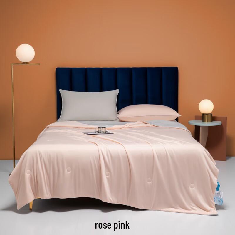 HMHM Class A Antibacterial Cooling Summer Quilt