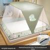 Chunsen Foldable Mosquito Net Bed Canopy