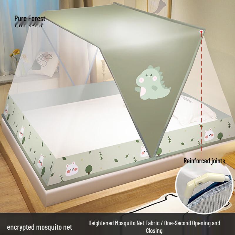 Chunsen Foldable Mosquito Net Bed Canopy 0.9m Bed