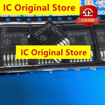 5pcs BTS7960B New And Original BTS7970B BTS7930B BTN7960 BTN7930B BTN7975B BTN8982 BTN8962 BTN7933B Electronic Components BTN7971B