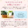 Meiko Cosmetics Moisture Foundation 2 842 Natural 12g Cream Pact Beige Case