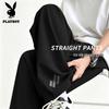 PLAYBOY Men's Ice Silk Casual Quick-Dry Straight-Leg Pants